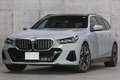 2025 BMW 5 SERIES null