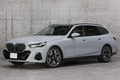 2025 BMW 5 SERIES null