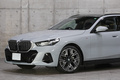 2025 BMW 5 SERIES null