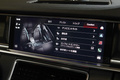 2024 Porsche PANAMERA null
