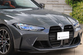 2023 BMW M4 