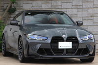 2023 BMW M4 