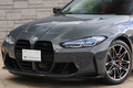 2023 BMW M4 