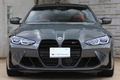 2023 BMW M4 