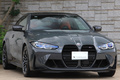 2023 BMW M4 