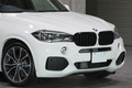 2015 BMW X5 null