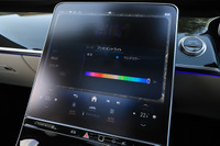 2021 Mercedes-Benz S CLASS 