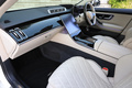 2021 Mercedes-Benz S CLASS 