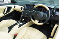 2015 Nissan GT-R R35 GT-R 45th Aniversary, Limited to 45 Units, Ivory Leather Interior, NISMO Sports Resetting