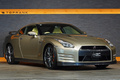 2015 Nissan GT-R R35 GT-R 45th Aniversary, Limited to 45 Units, Ivory Leather Interior, NISMO Sports Resetting