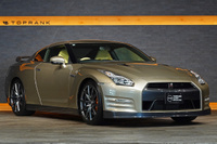 2015 Nissan GT-R R35 GT-R 45th Aniversary, Limited to 45 Units, Ivory Leather Interior, NISMO Sports Resetting