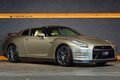 2015 Nissan GT-R R35 GT-R 45th Aniversary, Limited to 45 Units, Ivory Leather Interior, NISMO Sports Resetting
