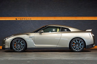 2015 Nissan GT-R R35 GT-R 45th Aniversary, Limited to 45 Units, Ivory Leather Interior, NISMO Sports Resetting