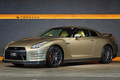 2015 Nissan GT-R R35 GT-R 45th Aniversary, Limited to 45 Units, Ivory Leather Interior, NISMO Sports Resetting