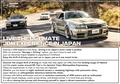 2015 Nissan GT-R R35 GT-R 45th Aniversary, Limited to 45 Units, Ivory Leather Interior, NISMO Sports Resetting