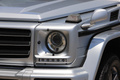 2016 Mercedes-Benz G CLASS 