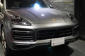 2020 Porsche CAYENNE null