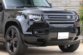 2024 Land Rover DEFENDER 
