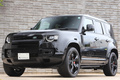 2024 Land Rover DEFENDER 