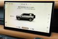 2024 Land Rover DEFENDER 