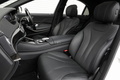2014 Mercedes-Benz S CLASS null