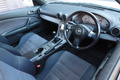 2000 Nissan SILVIA S15 Silvia Autech Version, ONE OWNER, SR20DE High Compression Engine, PIAA 17 Inch Alloy Wheels