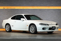 2000 Nissan SILVIA S15 Silvia Autech Version, ONE OWNER, SR20DE High Compression Engine, PIAA 17 Inch Alloy Wheels