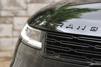 2023 Land Rover RANGE ROVER SPORT 