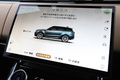 2023 Land Rover RANGE ROVER SPORT 