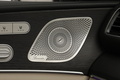 2021 Mercedes-Benz GLS CLASS null