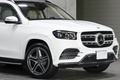 2021 Mercedes-Benz GLS CLASS null