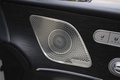 2024 Mercedes-Benz GLEクラス 