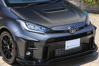 2023 Toyota GRMNYARISU GXPA16 GRMN Yaris Circuit Package, Limited Color Matte Steel -1M1- , Limited To 50 Units