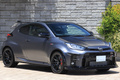 2023 Toyota GRMNYARISU GXPA16 GRMN Yaris Circuit Package, Limited Color Matte Steel -1M1- , Limited To 50 Units