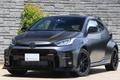 2023 Toyota GRMNYARISU GXPA16 GRMN Yaris Circuit Package, Limited Color Matte Steel -1M1- , Limited To 50 Units