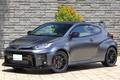 2023 Toyota GRMNYARISU GXPA16 GRMN Yaris Circuit Package, Limited Color Matte Steel -1M1- , Limited To 50 Units