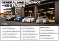 2023 Toyota GRMNYARISU GXPA16 GRMN Yaris Circuit Package, Limited Color Matte Steel -1M1- , Limited To 50 Units
