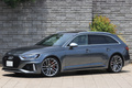 2021 Audi RS4 AVANT 