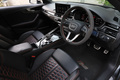 2021 Audi RS4 AVANT 