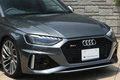 2021 Audi RS4 AVANT 