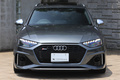 2021 Audi RS4 AVANT 