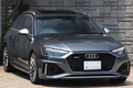 2021 Audi RS4 AVANT 