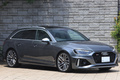 2021 Audi RS4 AVANT 