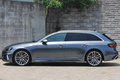 2021 Audi RS4 AVANT 