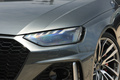 2021 Audi RS4 AVANT 