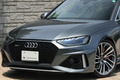2021 Audi RS4 AVANT 