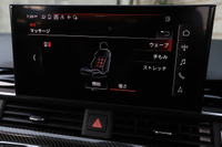 2021 Audi RS4 AVANT 