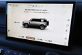 2024 Land Rover DEFENDER 