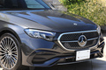 2024 Mercedes-Benz E CLASS 