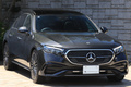 2024 Mercedes-Benz E CLASS 